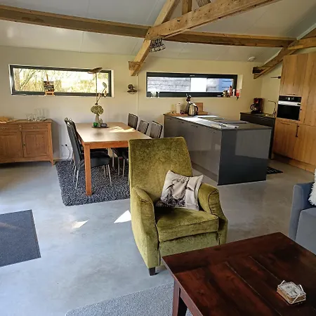 Апартаменты Natuurlijk Sterksel